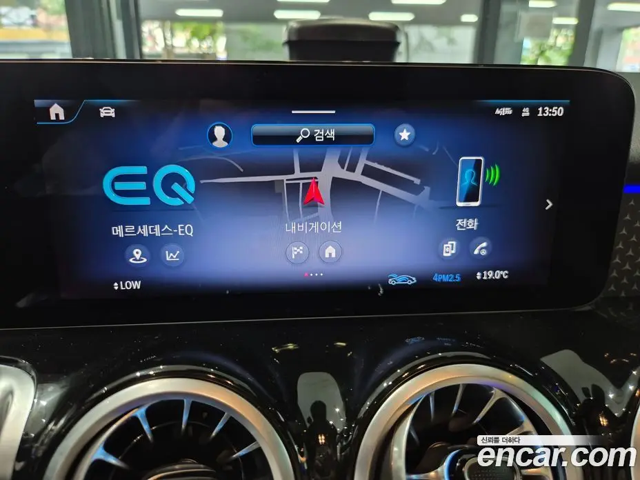 Mercedes-Benz EQB 2026 0.2 автомат (гидро), фото 14