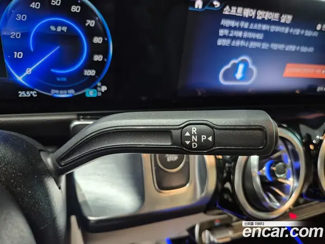 Mercedes-Benz EQB 2026 0.2 автомат (гидро), миниатюра 9