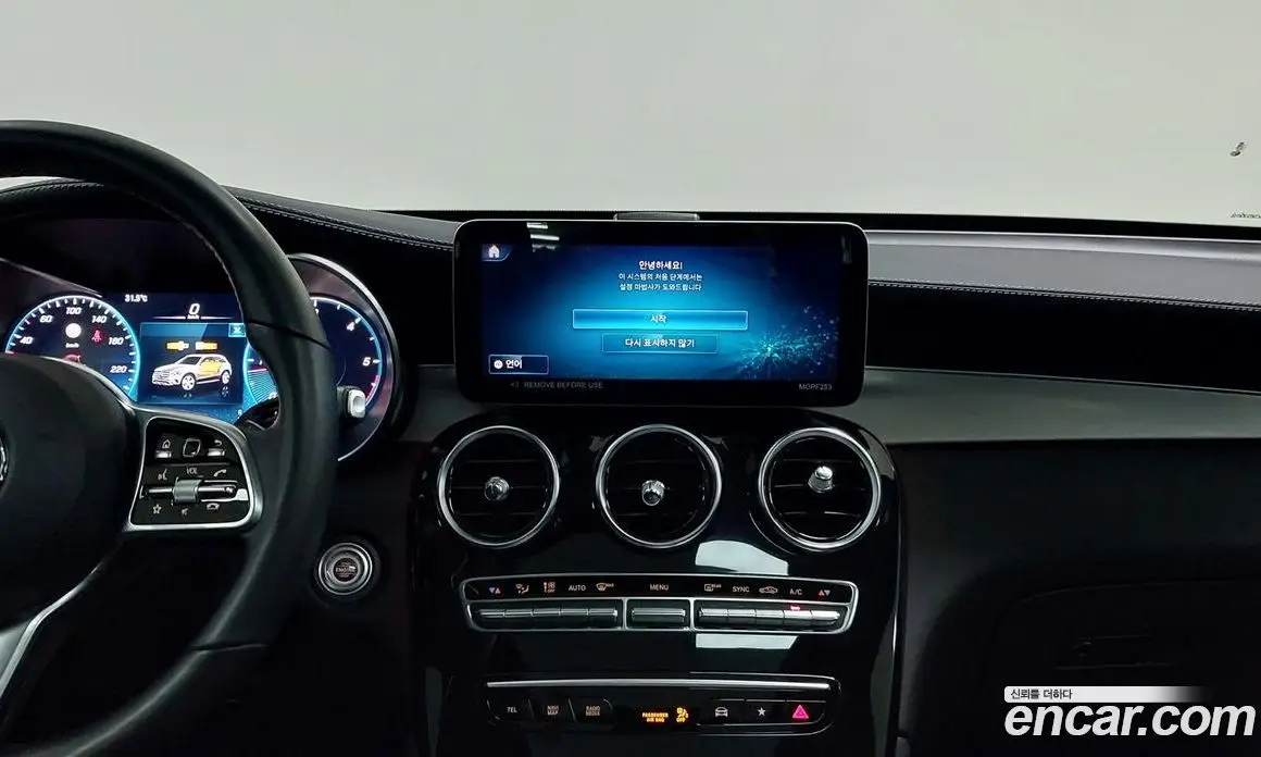 Mercedes-Benz GLC-Class 2022 2.0 автомат (гидро), фото 16