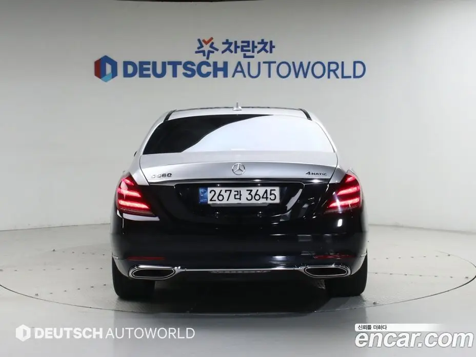 Mercedes-Benz S-Class 2018 4.0 автомат (гидро), фото 6