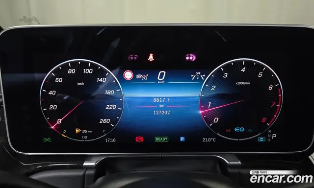Mercedes-Benz S-Class 2021 4.0 автомат (гидро), миниатюра 11 Mercedes-Benz S-Class 2021 4.0 автомат (гидро), миниатюра 11
