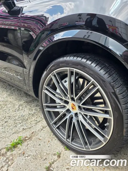 Porsche Cayenne 2023 4.0 автомат (гидро), фото 5