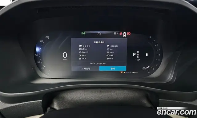 Volvo XC40 2025 2.0 автомат (гидро), миниатюра 11