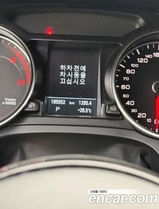 Audi A5 2014 2.0 автомат (гидро), фото 4