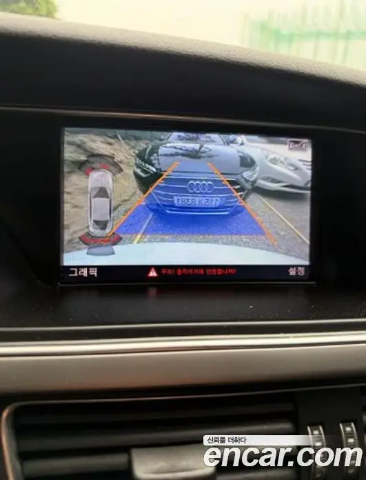 Audi A5 2014 2.0 автомат (гидро), фото 8