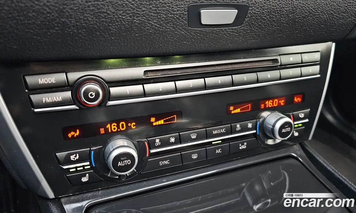 BMW 5 серия 2017 2.0 автомат (гидро), фото 12