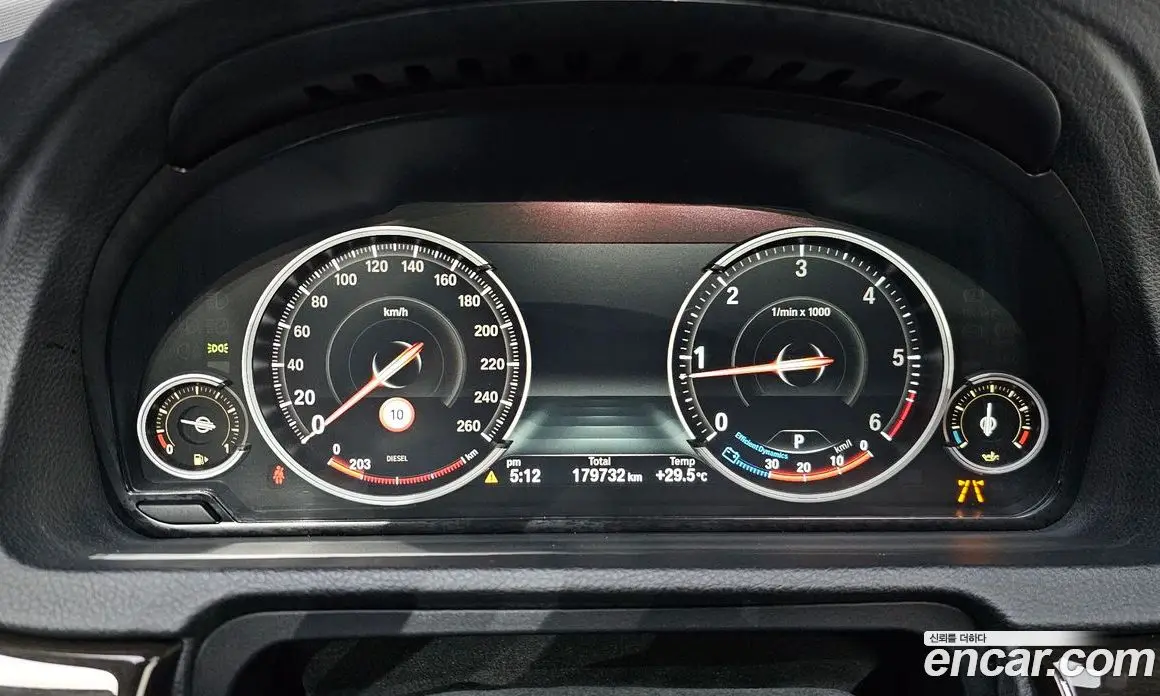 BMW 5 серия 2017 2.0 автомат (гидро), фото 8