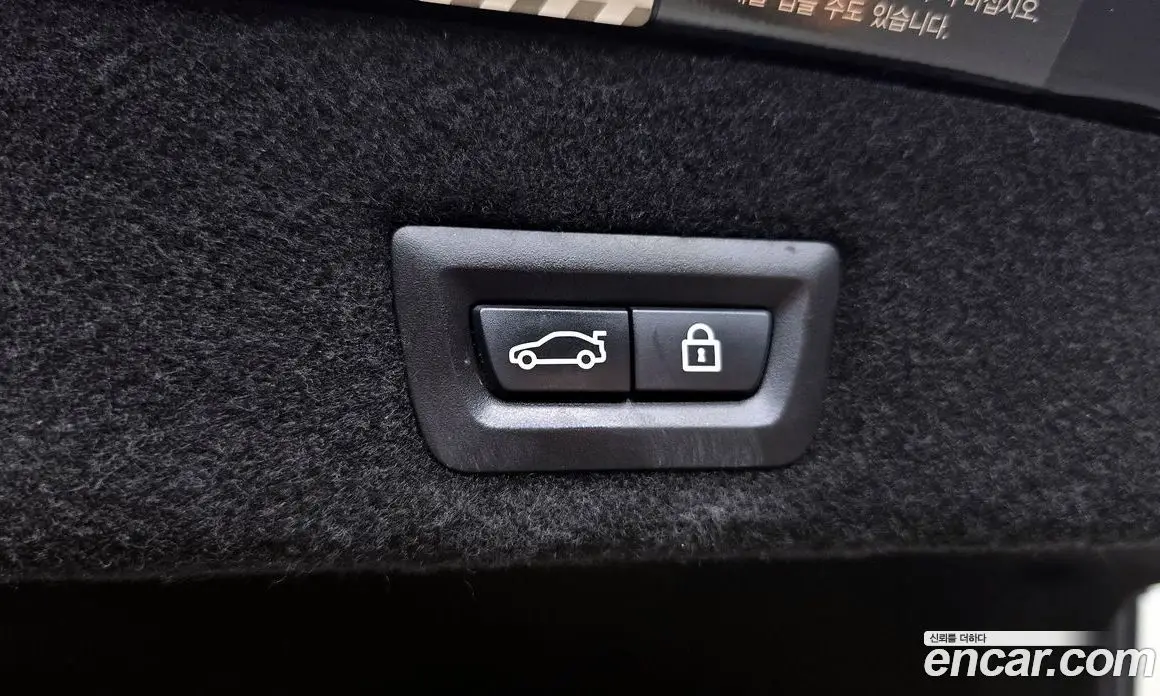 BMW 7 серия 2016 4.4 автомат (гидро), фото 20