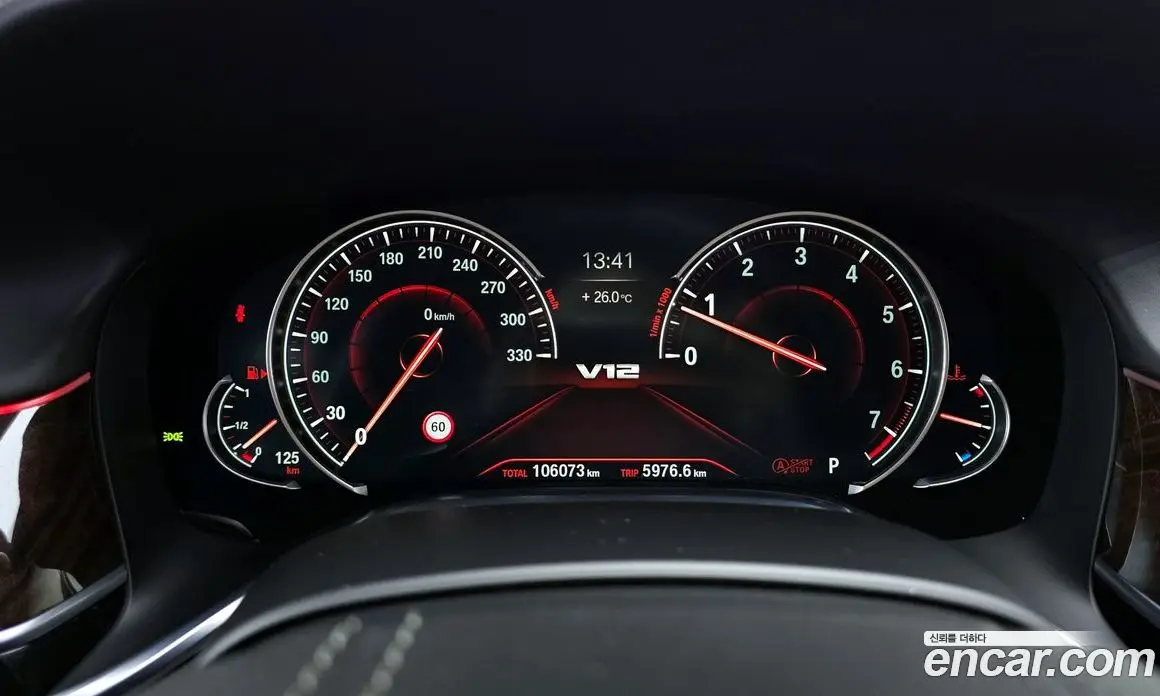 BMW 7 серия 2016 4.4 автомат (гидро), фото 8