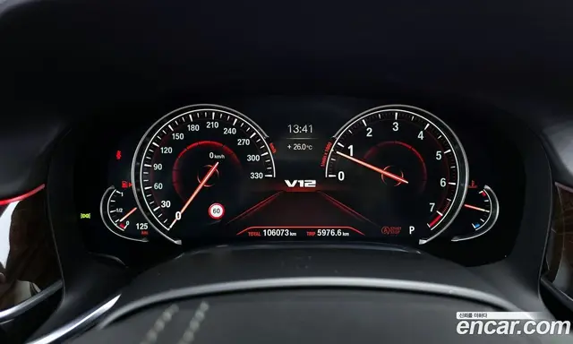 BMW 7 серия 2016 4.4 автомат (гидро), миниатюра 8