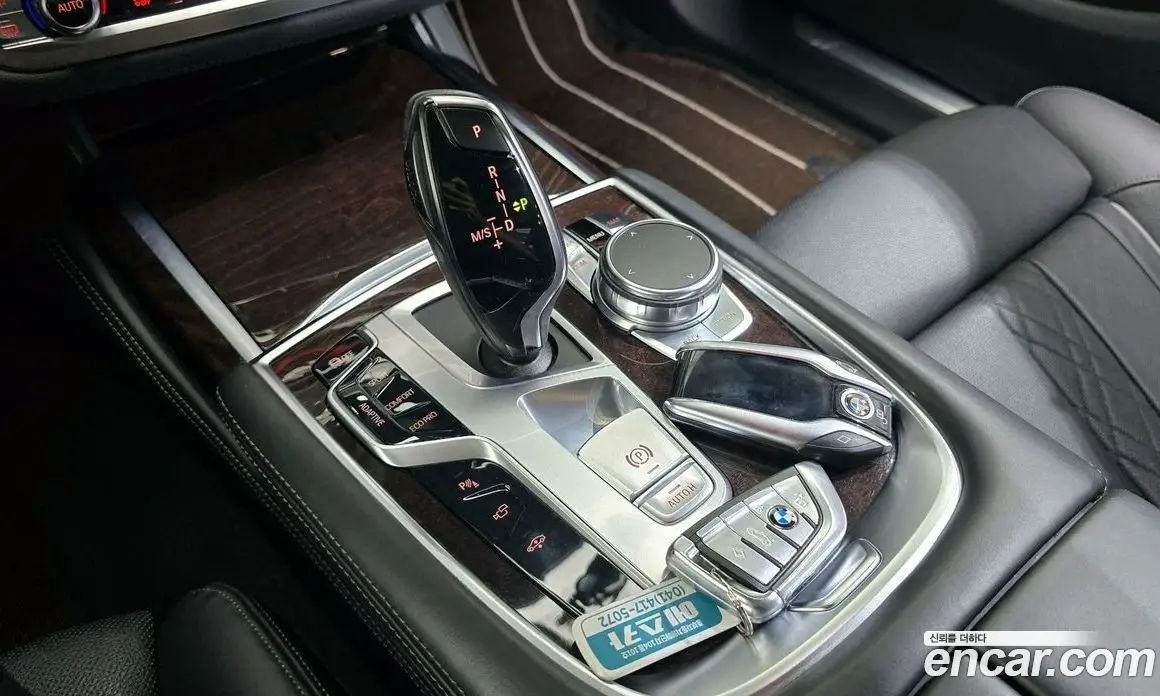 BMW 7 серия 2016 4.4 автомат (гидро), фото 9