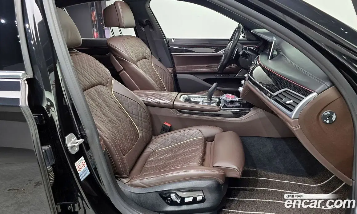BMW 7 серия 2020 3.0 автомат (гидро), фото 12 BMW 7 серия 2020 3.0 автомат (гидро), фото 12
