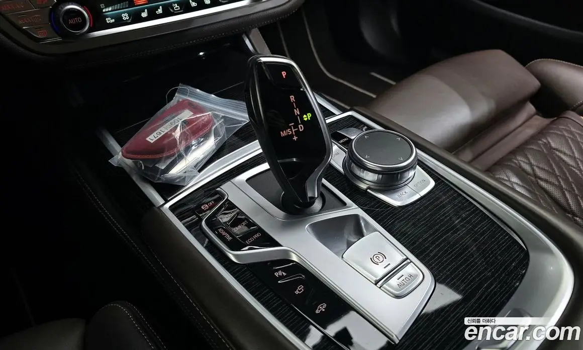 BMW 7 серия 2020 3.0 автомат (гидро), фото 9 BMW 7 серия 2020 3.0 автомат (гидро), фото 9
