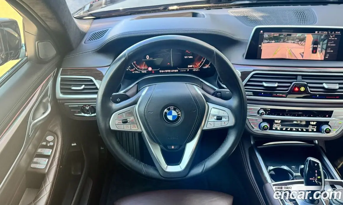 BMW 7 серия 2021 3.0 автомат (гидро), фото 12