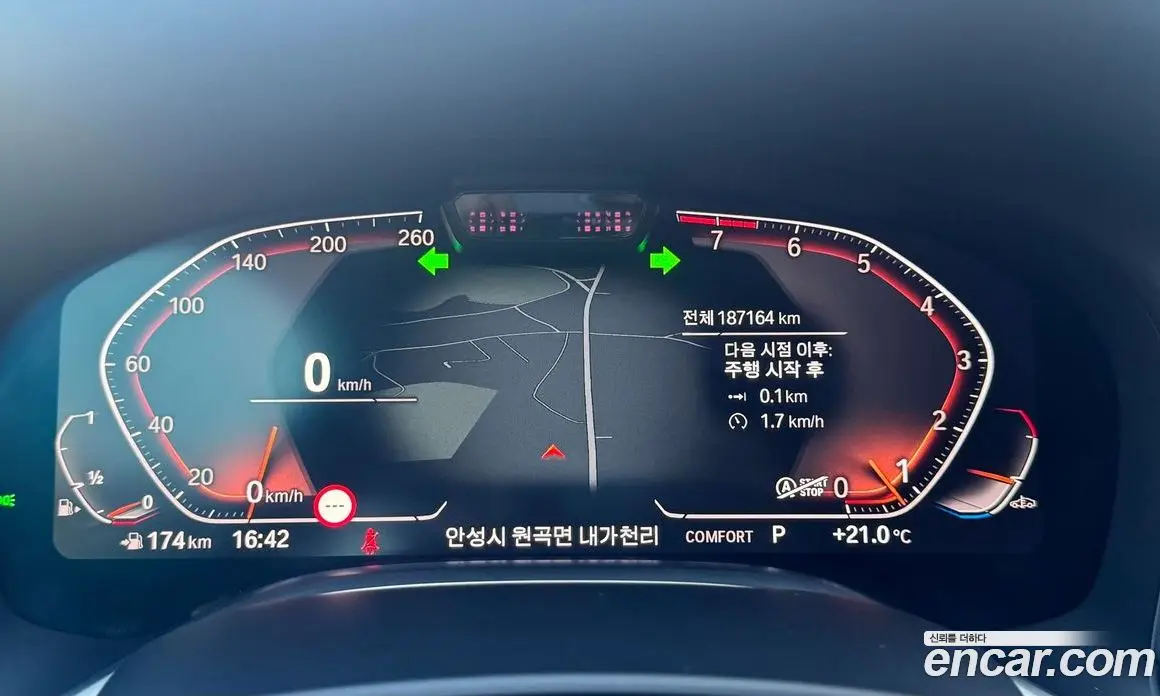 BMW 7 серия 2021 3.0 автомат (гидро), фото 8