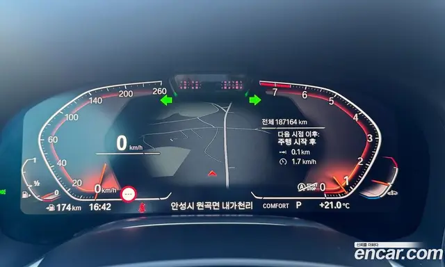 BMW 7 серия 2021 3.0 автомат (гидро), миниатюра 8