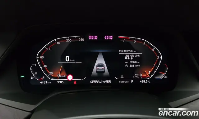 BMW X7 2022 3.0 автомат (гидро), миниатюра 10