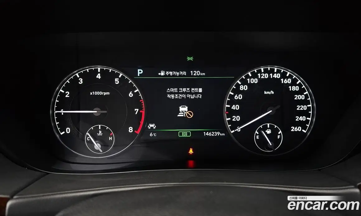 Genesis EQ900 2016 3.8 автомат (гидро), фото 8 Genesis EQ900 2016 3.8 автомат (гидро), фото 8