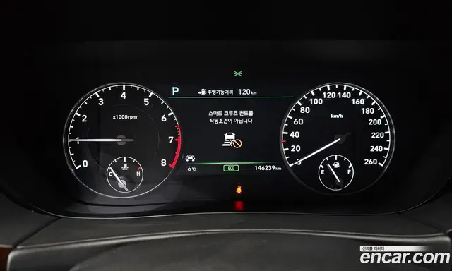 Genesis EQ900 2016 3.8 автомат (гидро), миниатюра 8 Genesis EQ900 2016 3.8 автомат (гидро), миниатюра 8