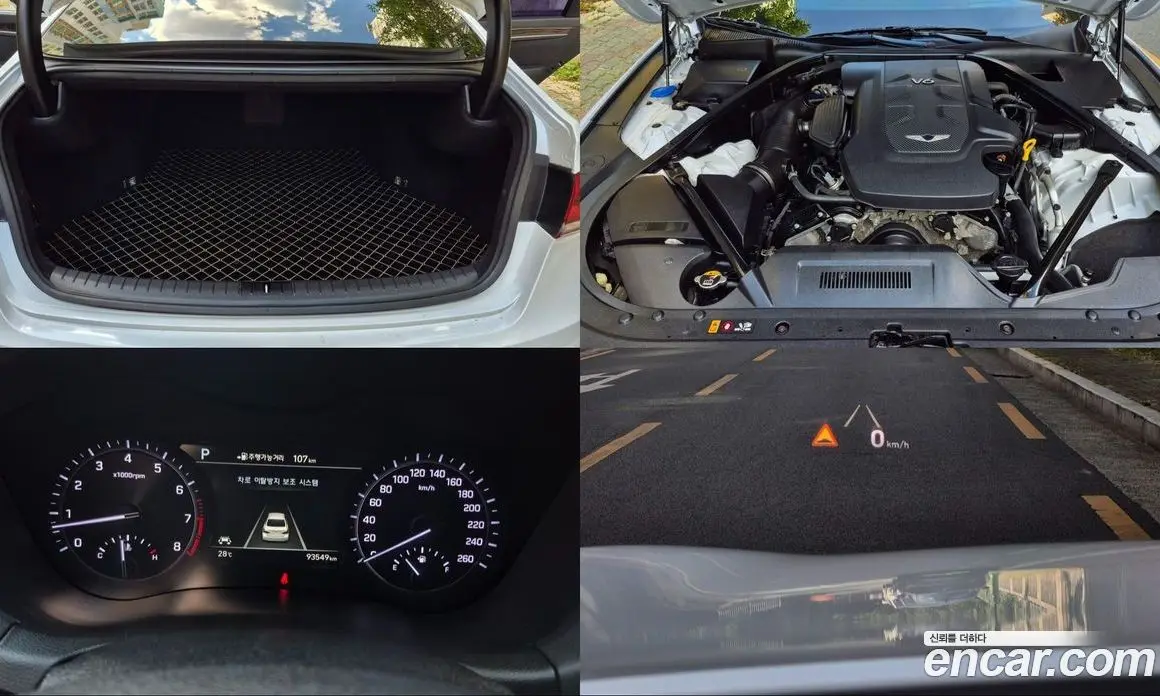 Genesis G80 2017 3.3 автомат (гидро), фото 20