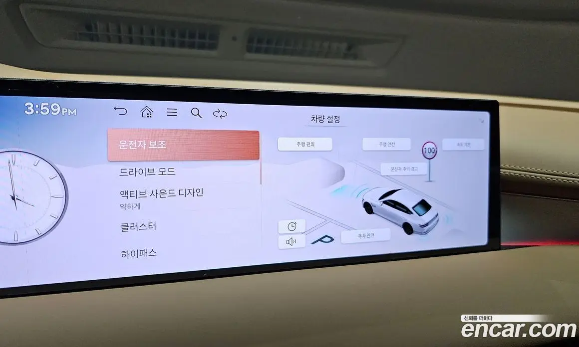 Genesis G80 2024 2.5 автомат (гидро), фото 20
