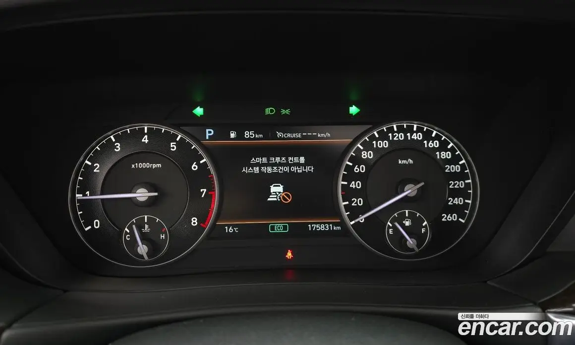 Genesis G90 2020 3.8 автомат (гидро), фото 8