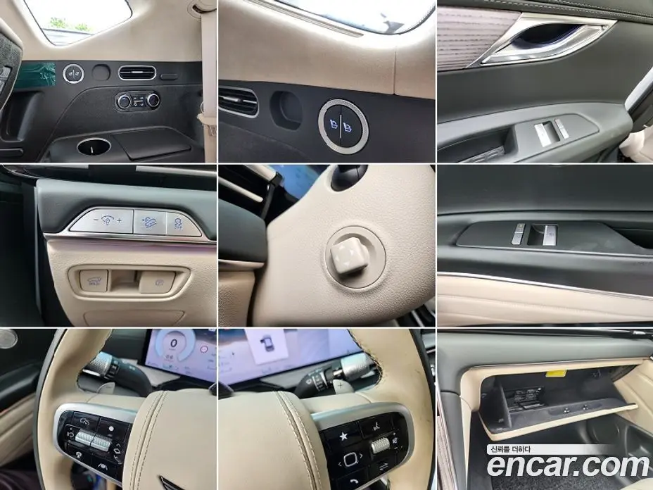 Genesis GV80 2025 3.5 автомат (гидро), фото 17 Genesis GV80 2025 3.5 автомат (гидро), фото 17