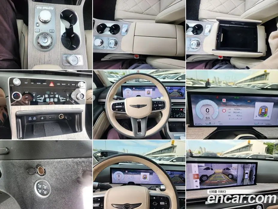 Genesis GV80 2025 3.5 автомат (гидро), фото 18 Genesis GV80 2025 3.5 автомат (гидро), фото 18