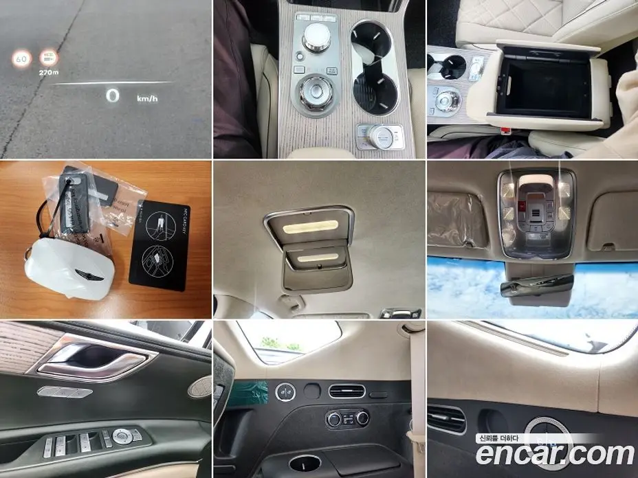 Genesis GV80 2025 3.5 автомат (гидро), фото 19 Genesis GV80 2025 3.5 автомат (гидро), фото 19