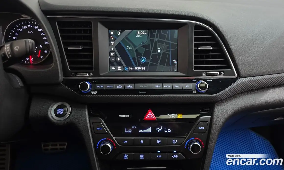 Hyundai Avante 2016 1.6 автомат (гидро), фото 19