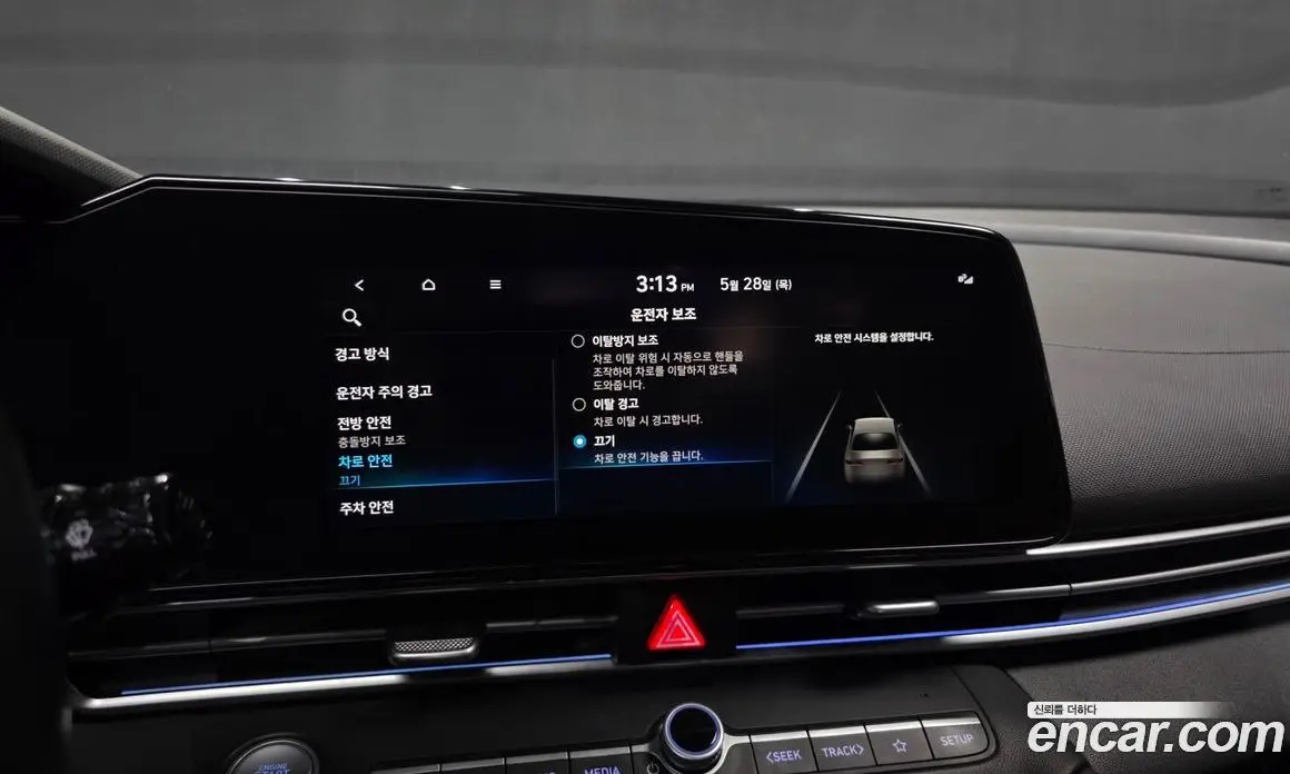Hyundai Avante 2021 1.6 автомат (гидро), фото 16