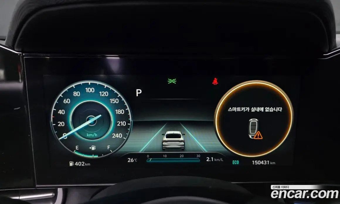 Hyundai Avante 2021 1.6 автомат (гидро), фото 8