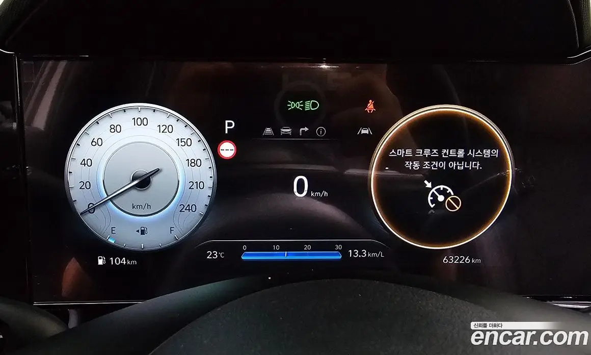 Hyundai Avante 2023 1.6 автомат (гидро), фото 11