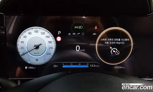Hyundai Avante 2023 1.6 автомат (гидро), миниатюра 11