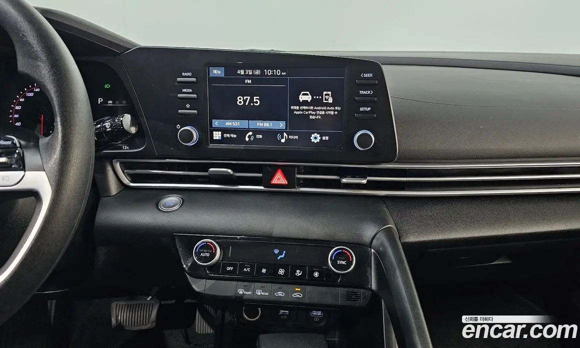 Hyundai Avante 2023 1.6 автомат (гидро), фото 17