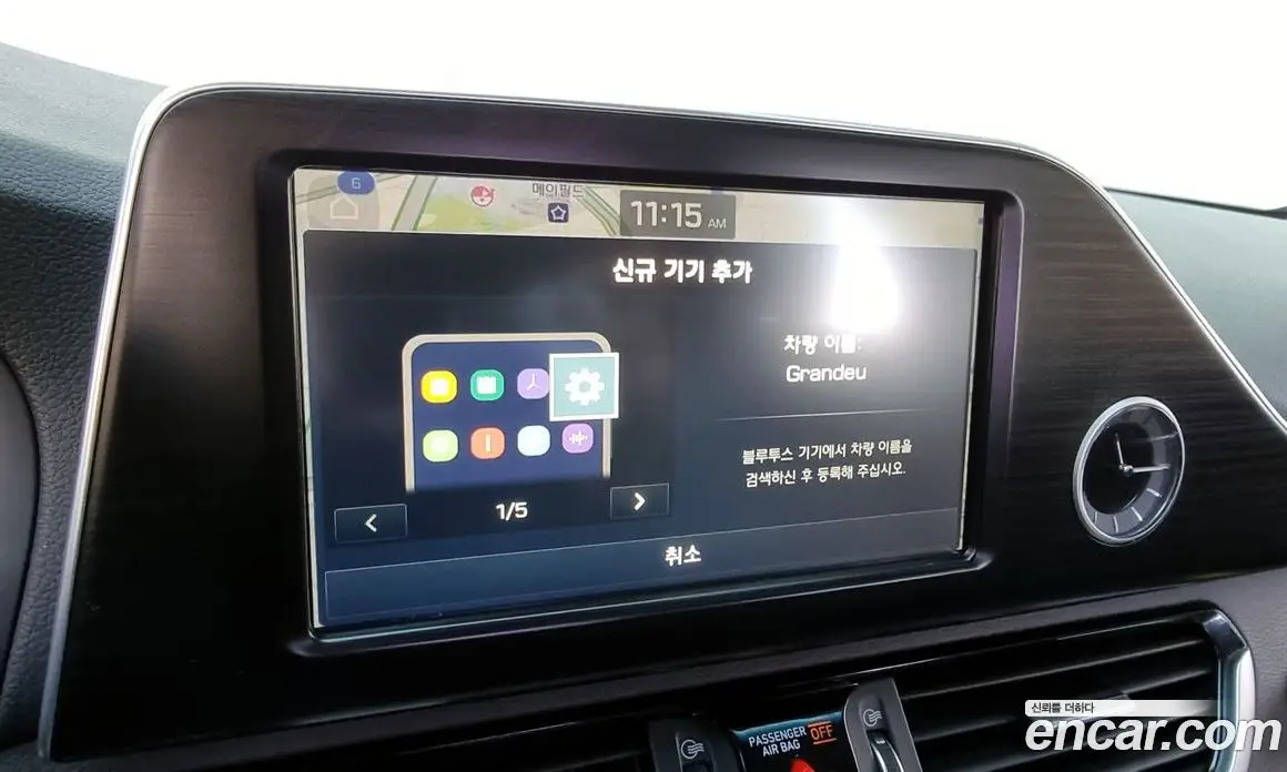 Hyundai Grandeur 2017 3.0 автомат (гидро), фото 15
