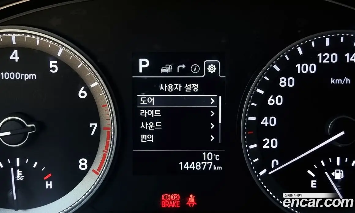 Hyundai Grandeur 2017 3.0 автомат (гидро), фото 8