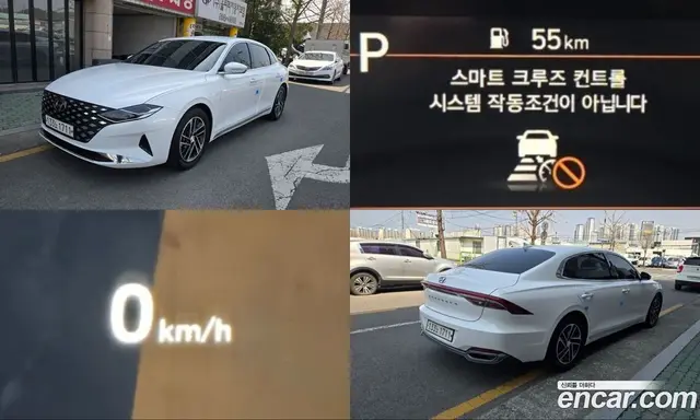 Hyundai Grandeur, 2020, 60 880 км