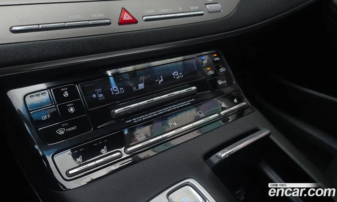 Hyundai Grandeur 2020 2.5 автомат (гидро), фото 18