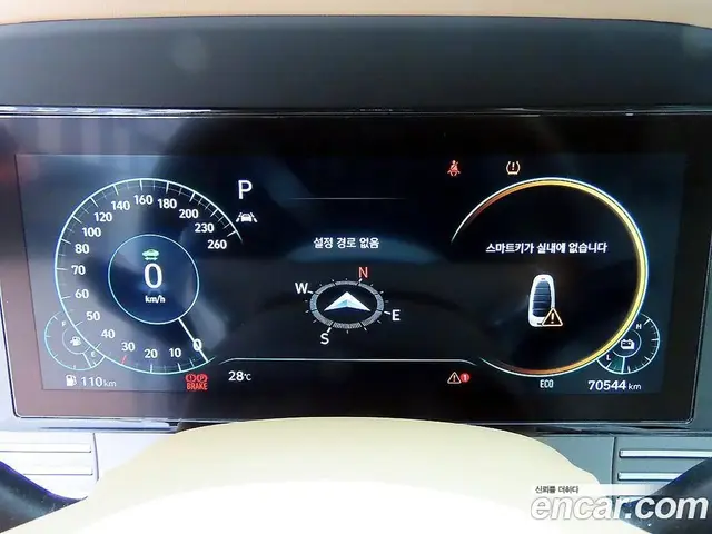 Hyundai Grandeur 2020 2.4 автомат (гидро), миниатюра 9