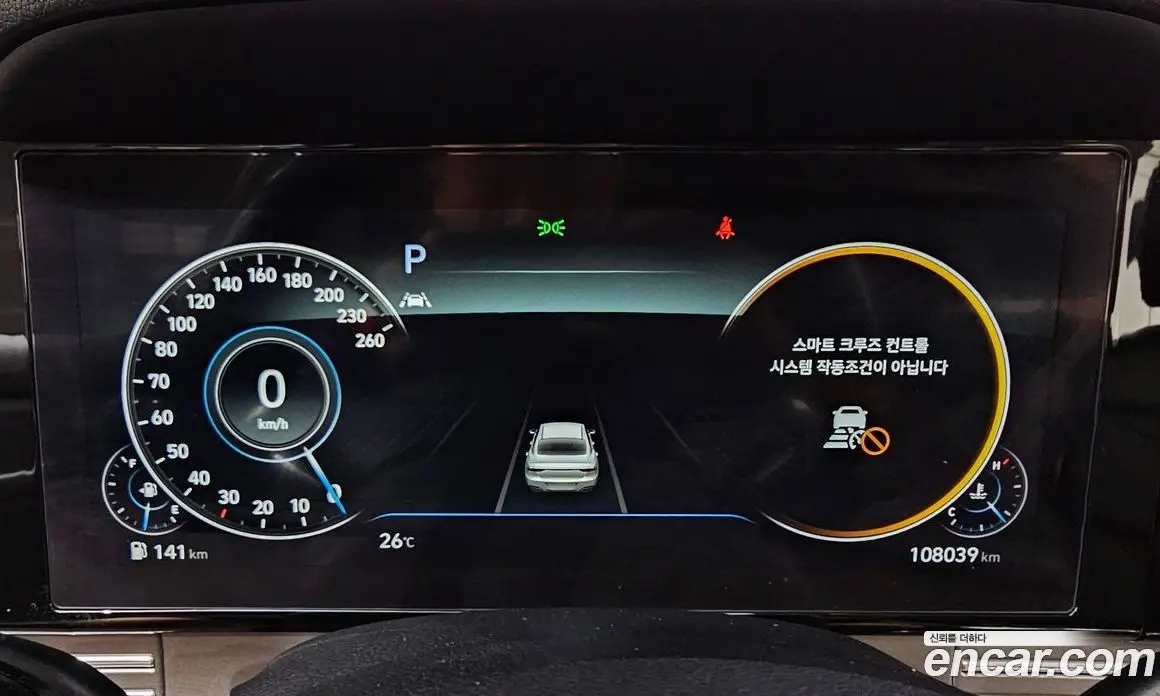 Hyundai Grandeur 2021 2.5 автомат (гидро), фото 10 Hyundai Grandeur 2021 2.5 автомат (гидро), фото 10