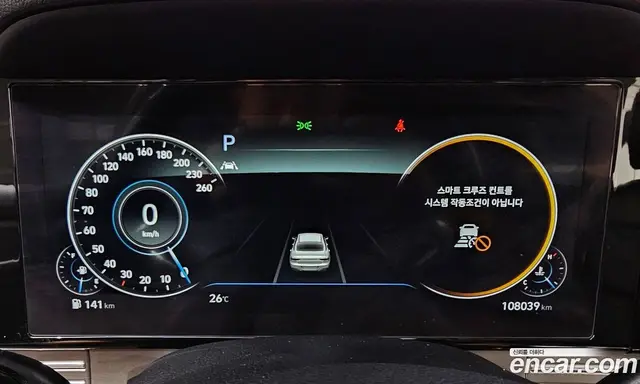 Hyundai Grandeur 2021 2.5 автомат (гидро), миниатюра 10 Hyundai Grandeur 2021 2.5 автомат (гидро), миниатюра 10