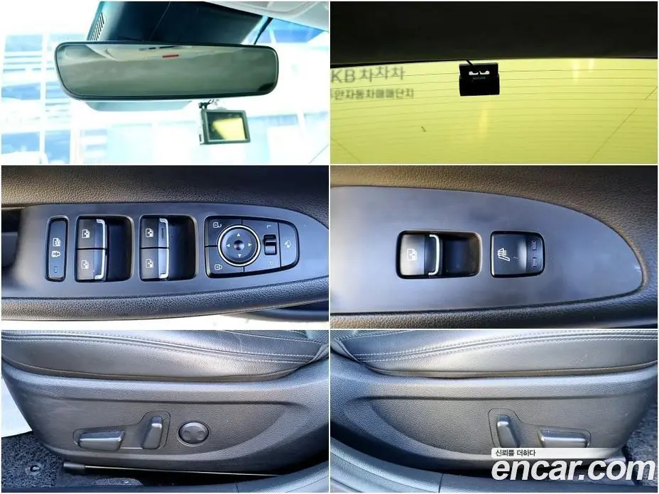 Hyundai Grandeur 2022 2.4 автомат (гидро), фото 17