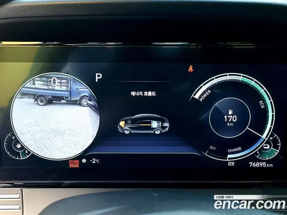 Hyundai Grandeur 2022 2.4 автомат (гидро), фото 8