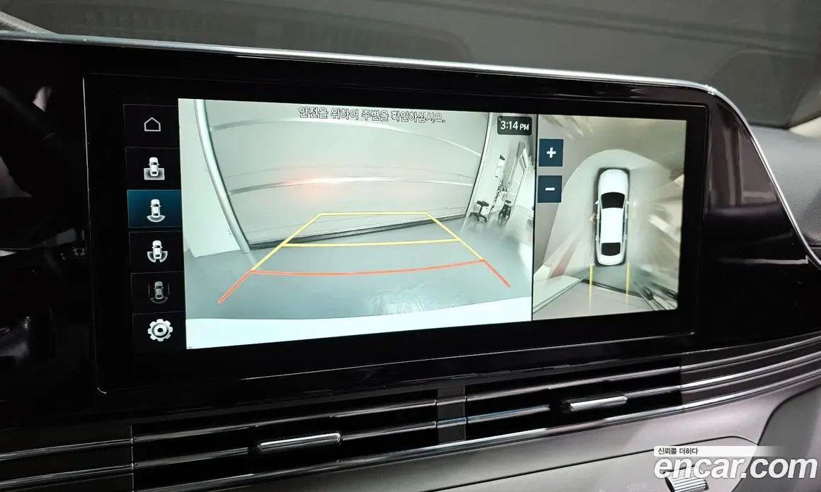 Hyundai Grandeur 2022 2.4 автомат (гидро), фото 16