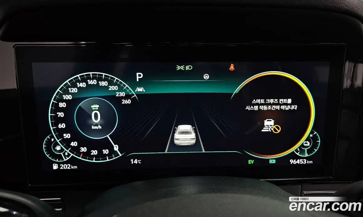 Hyundai Grandeur 2022 2.4 автомат (гидро), фото 8