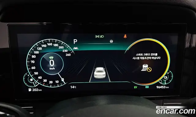 Hyundai Grandeur 2022 2.4 автомат (гидро), миниатюра 8