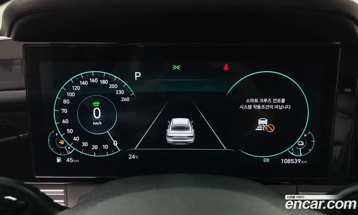 Hyundai Grandeur 2022 2.4 автомат (гидро), фото 8