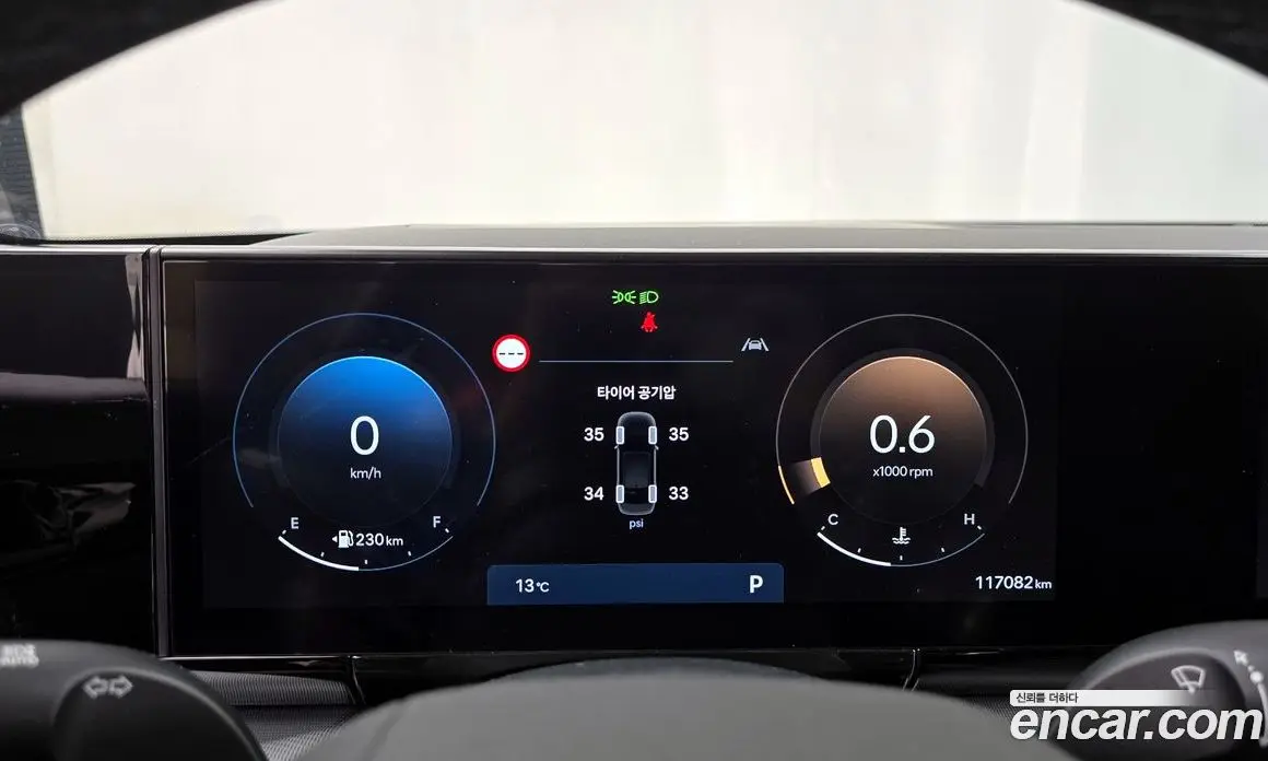 Hyundai Grandeur 2023 3.5 автомат (гидро), фото 11