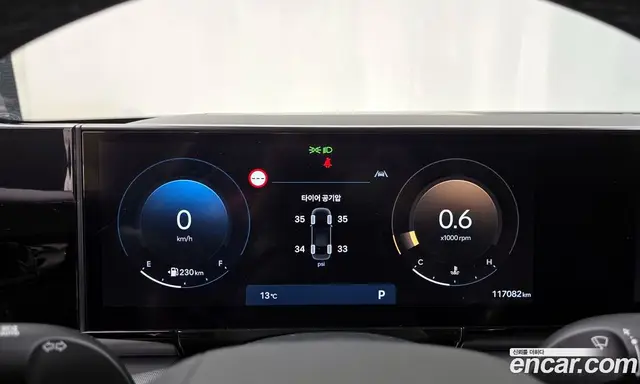 Hyundai Grandeur 2023 3.5 автомат (гидро), миниатюра 11
